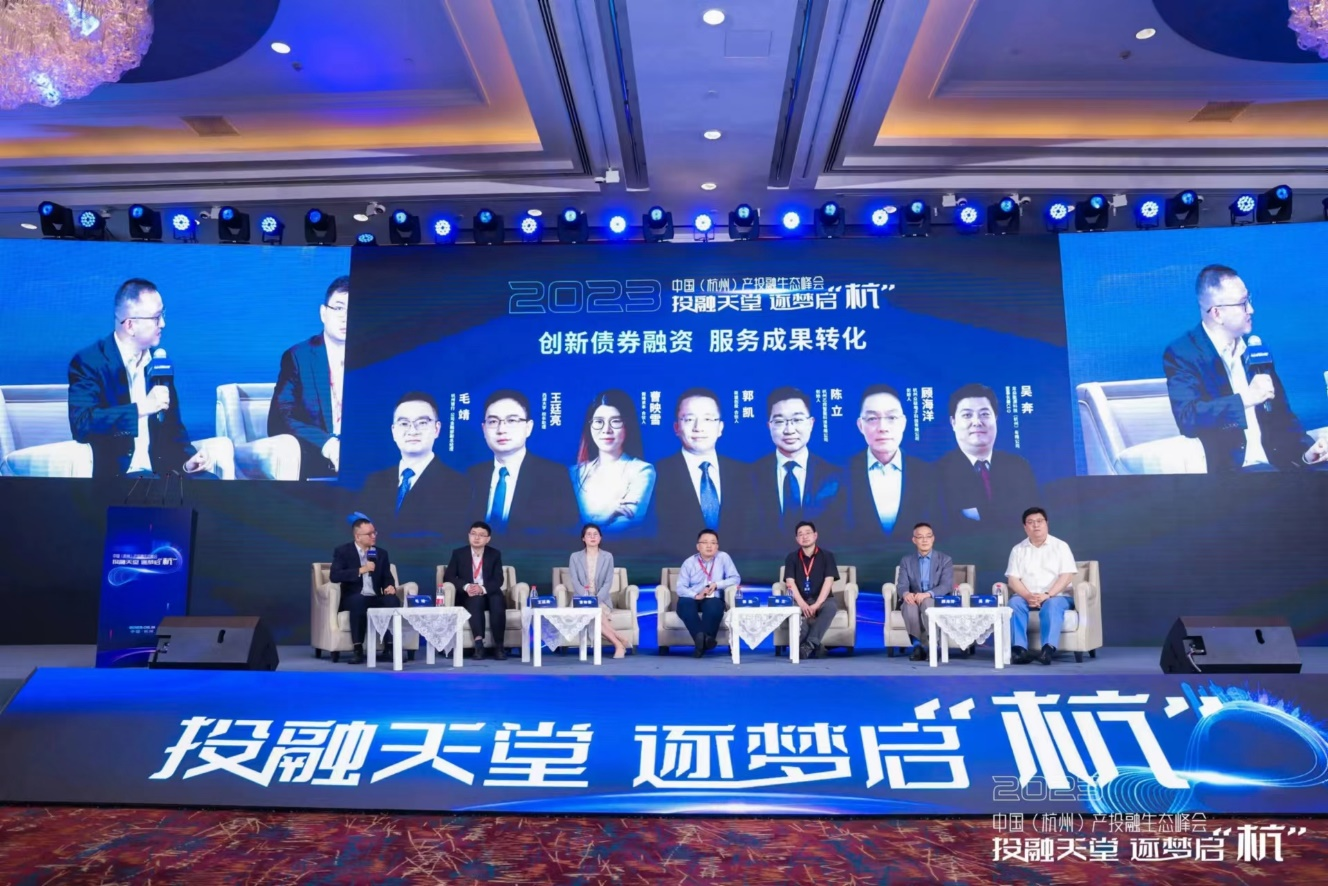 Bwin·必赢242net(CHINA)官方网站-安全入口
