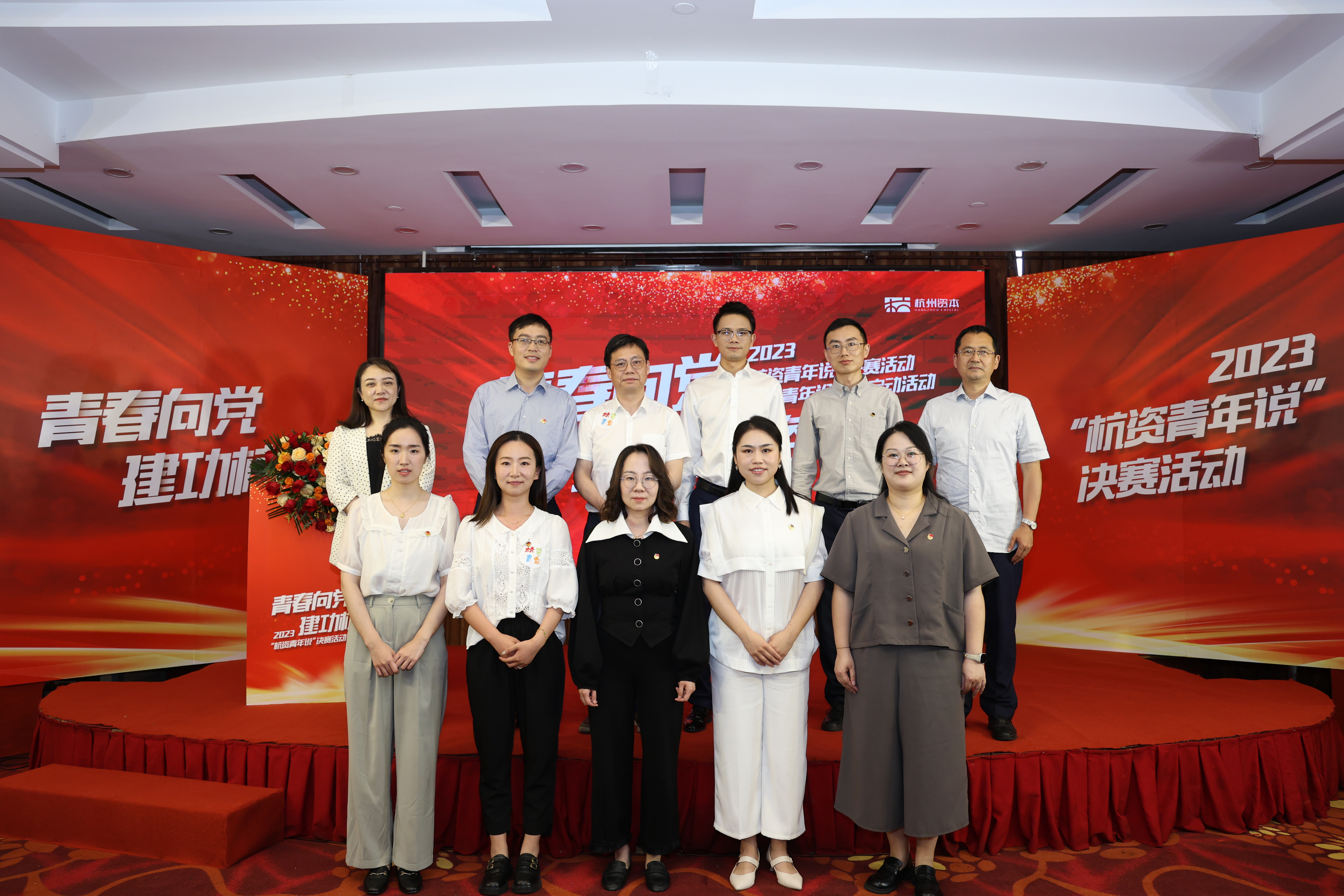 Bwin·必赢242net(CHINA)官方网站-安全入口